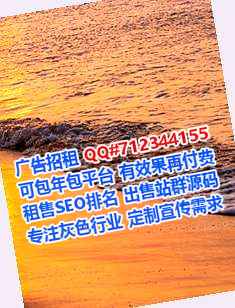 岑巩代妈文具公司